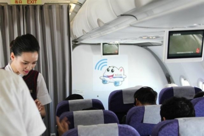 航班空中上网