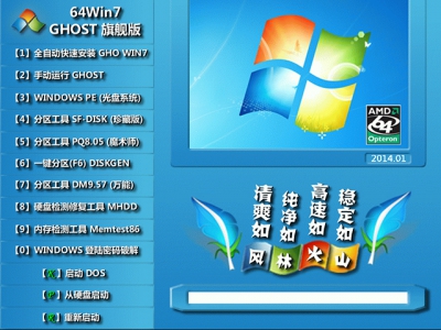 15-1405211R15O38.jpg