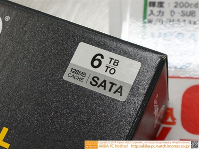 STBD6000100