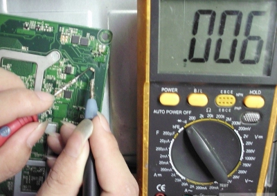 清华同方 精锐V38一体机